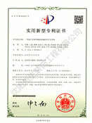專利：一種超大角度的翻窗機(jī)械聯(lián)動(dòng)開(kāi)啟結(jié)構(gòu)