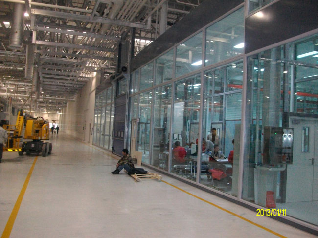 Noise reduction utility model patents glass wall partition newspaper photo